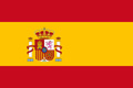 Spanje Spanje